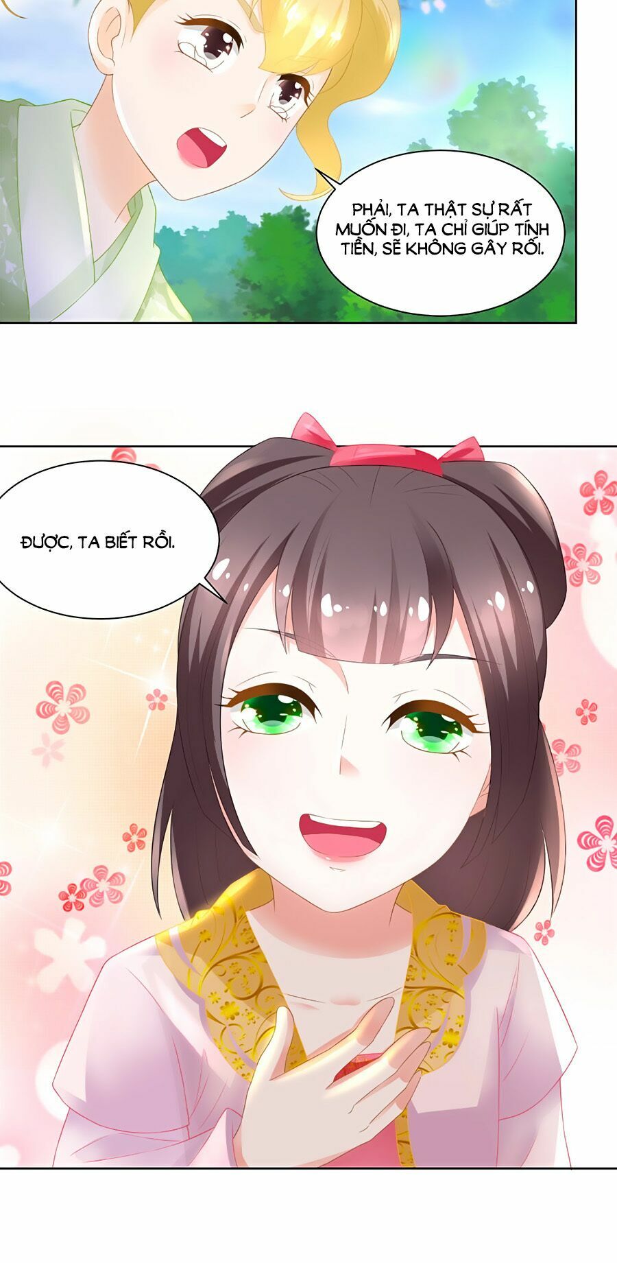 Nông Nữ Thù Sắc: Chapter 86