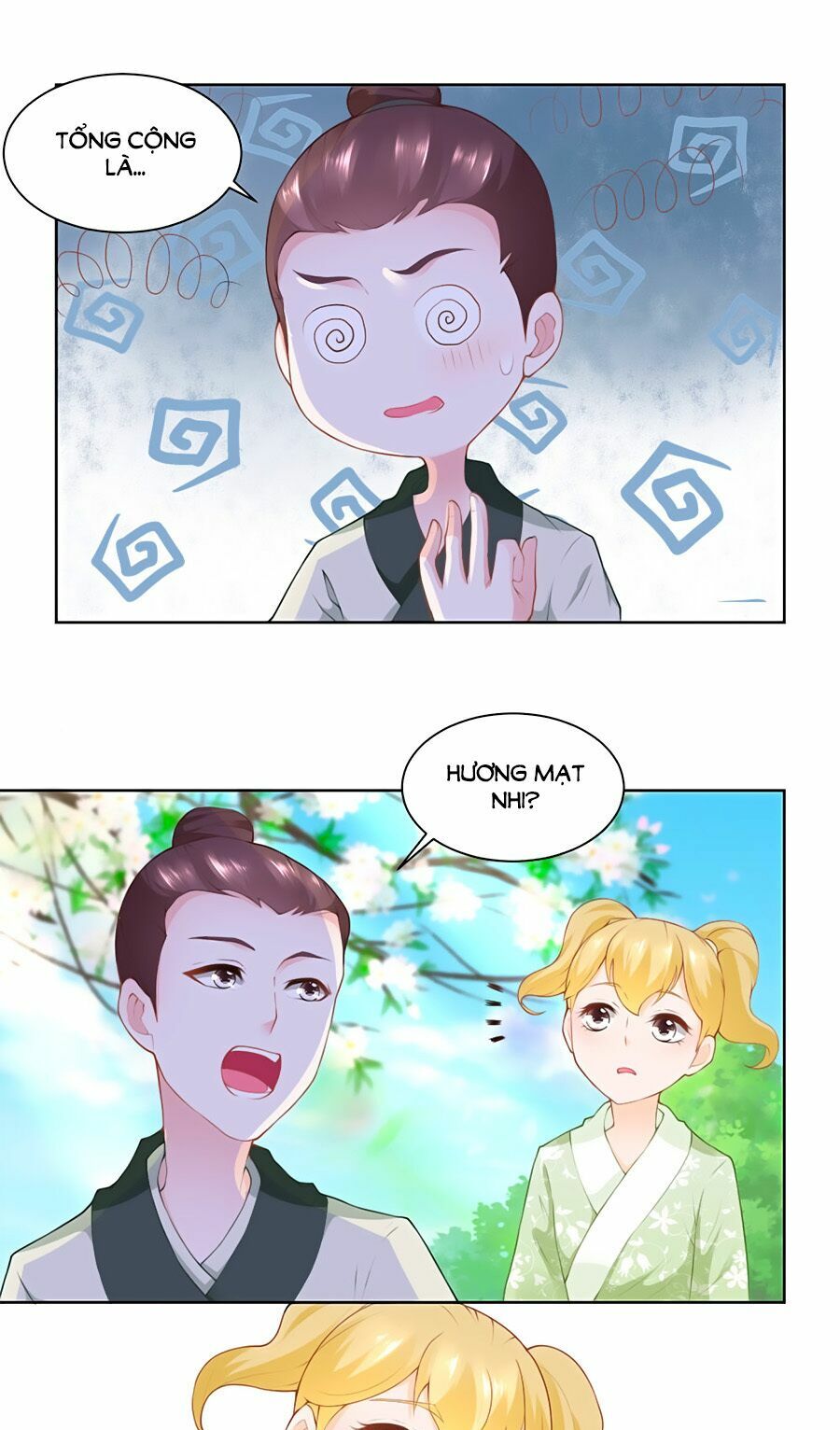 Nông Nữ Thù Sắc: Chapter 86