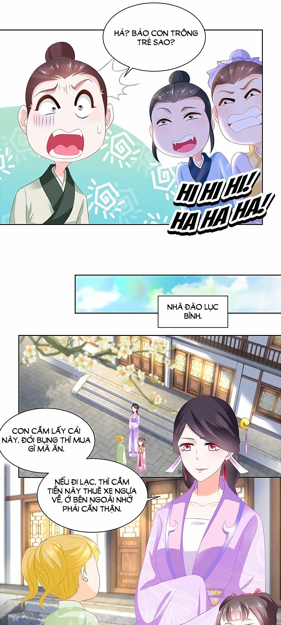 Nông Nữ Thù Sắc: Chapter 87
