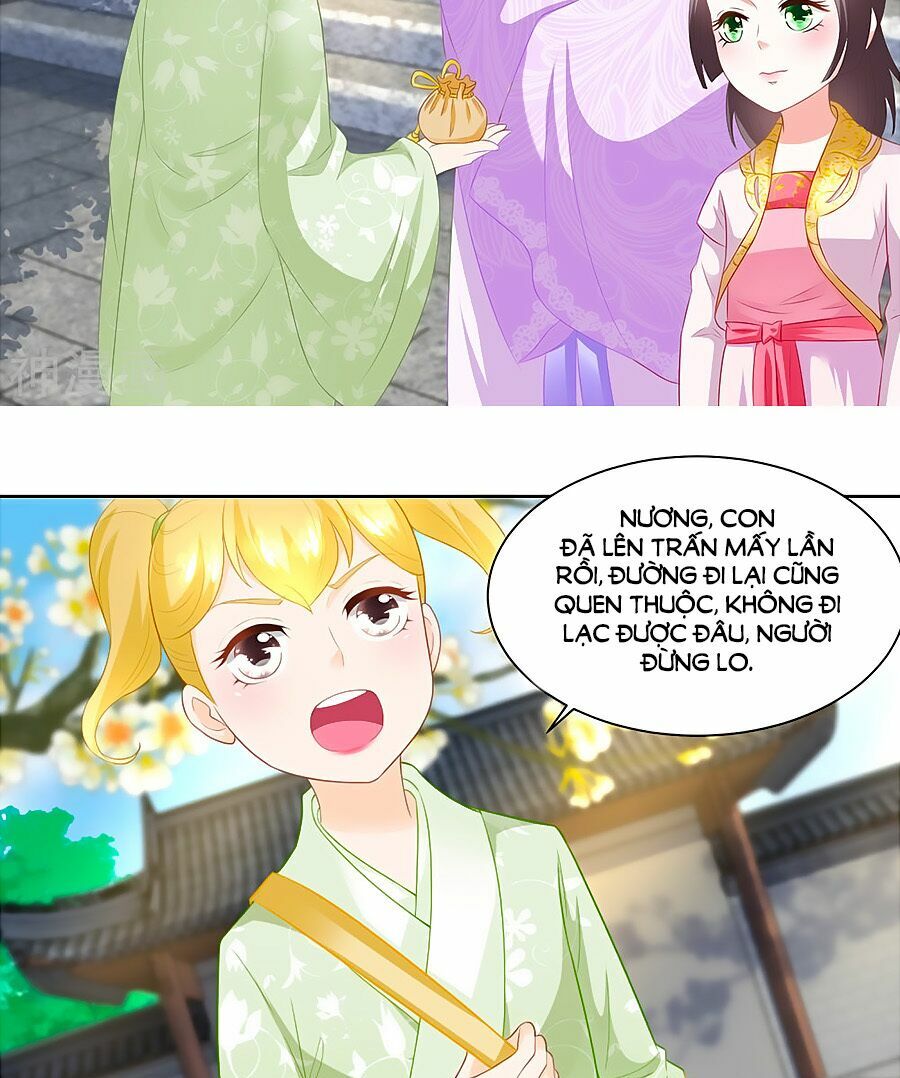 Nông Nữ Thù Sắc: Chapter 87
