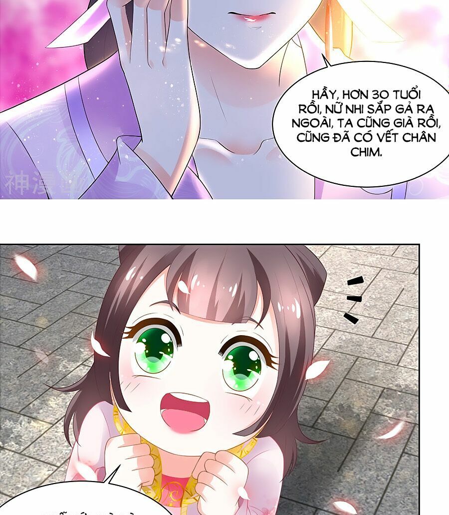Nông Nữ Thù Sắc: Chapter 87