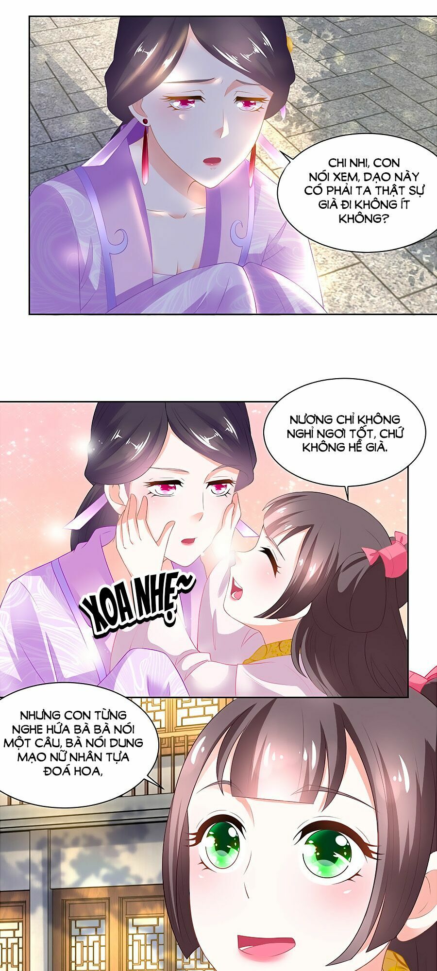 Nông Nữ Thù Sắc: Chapter 87