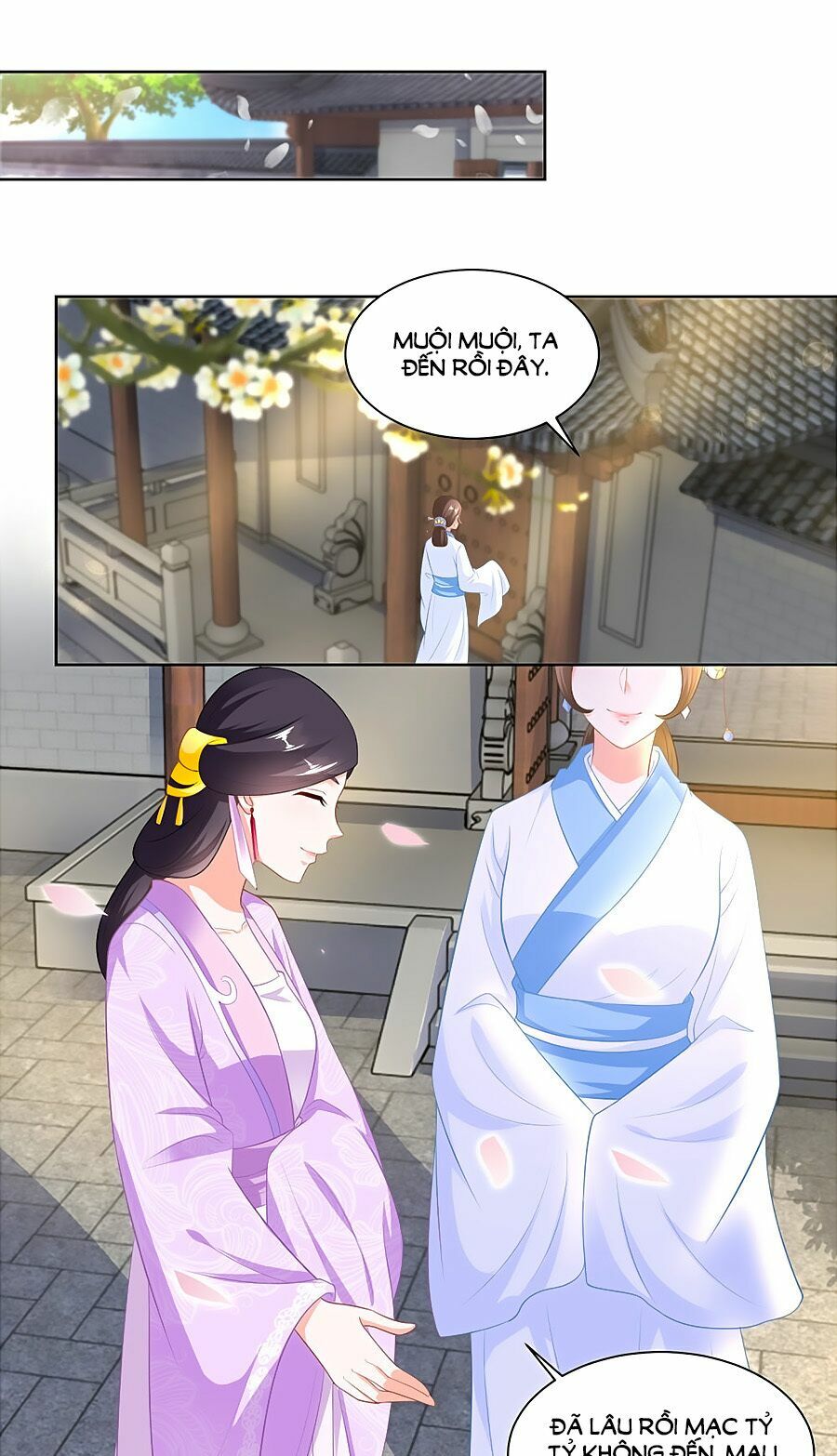 Nông Nữ Thù Sắc: Chapter 87