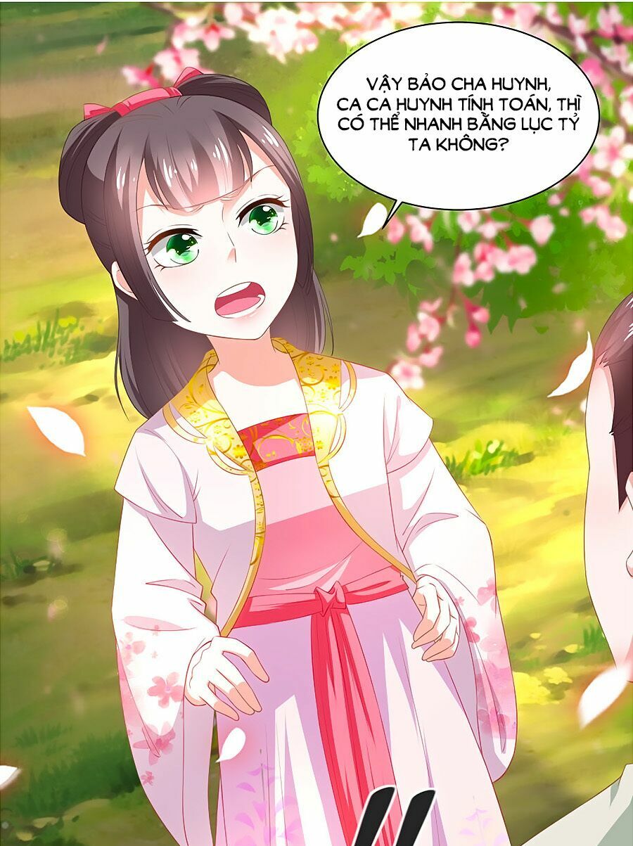 Nông Nữ Thù Sắc: Chapter 87