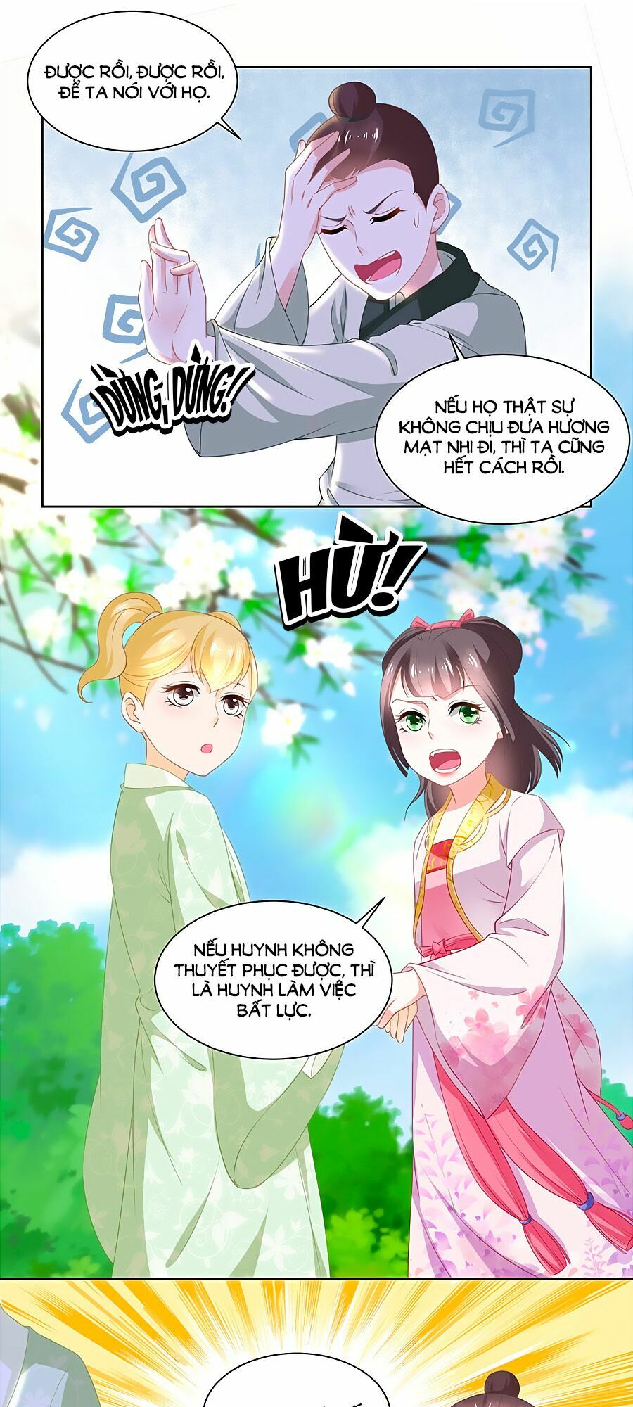 Nông Nữ Thù Sắc: Chapter 87