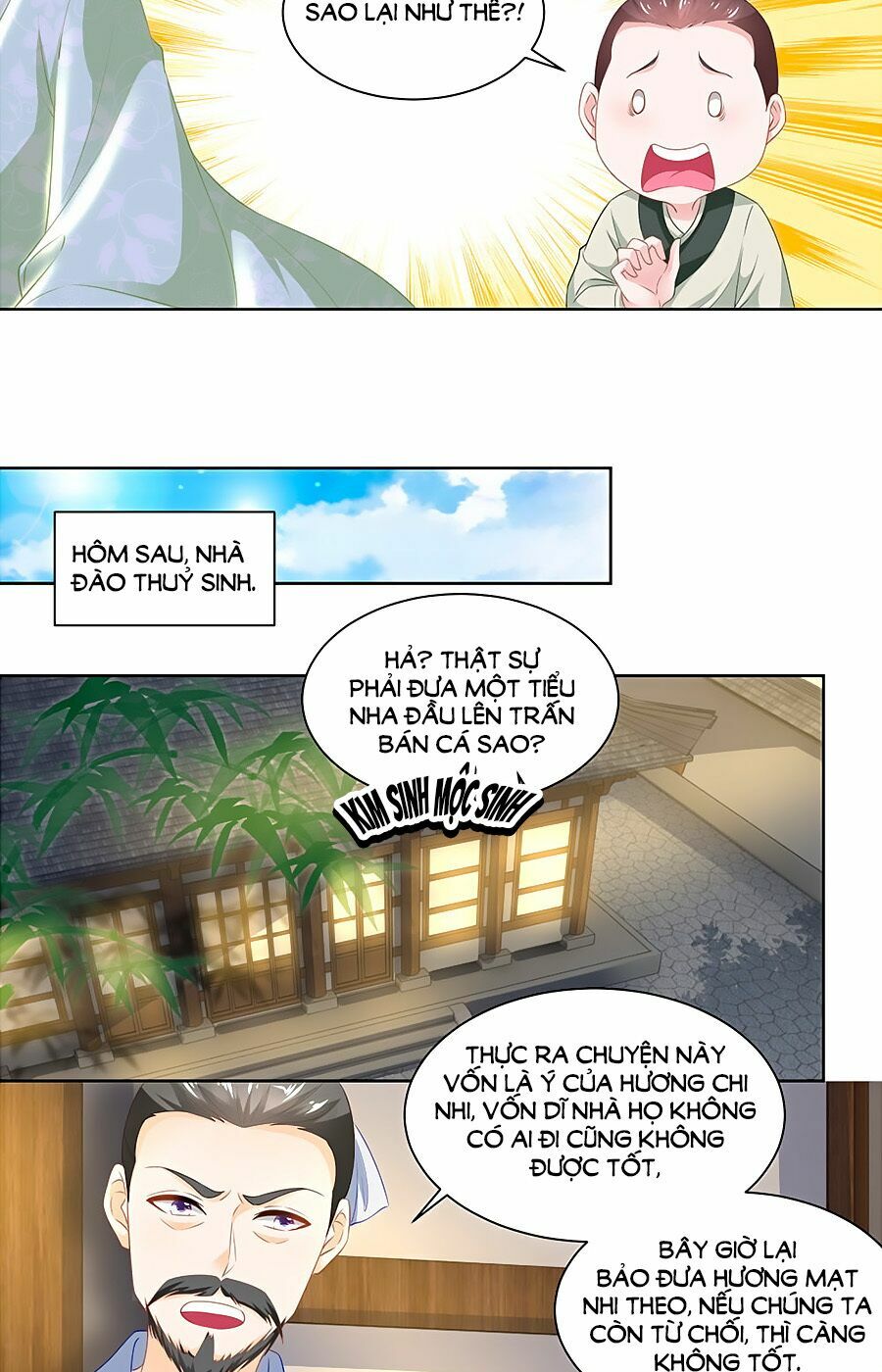 Nông Nữ Thù Sắc: Chapter 87