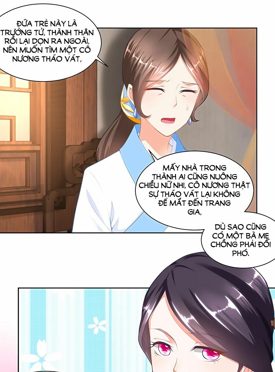 Nông Nữ Thù Sắc: Chapter 88