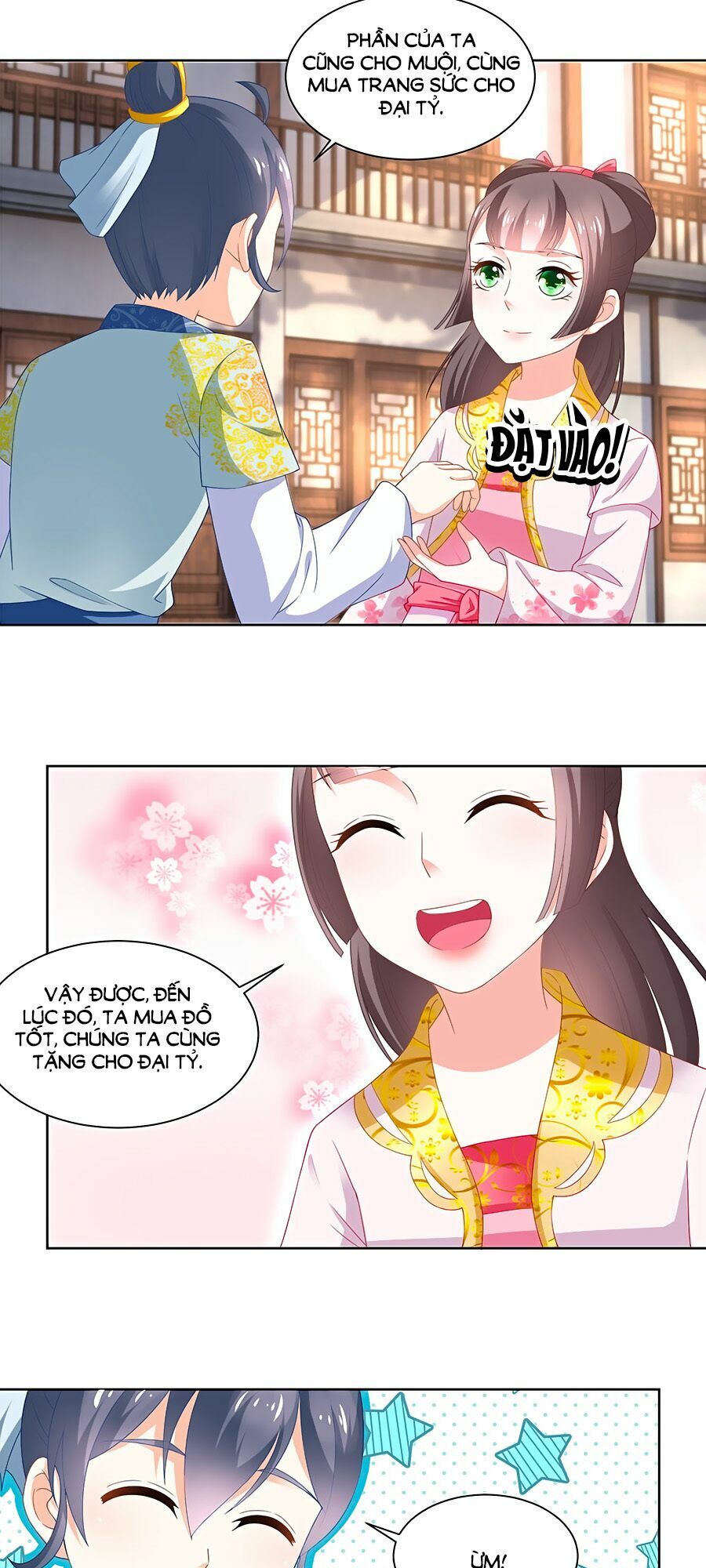 Nông Nữ Thù Sắc: Chapter 89