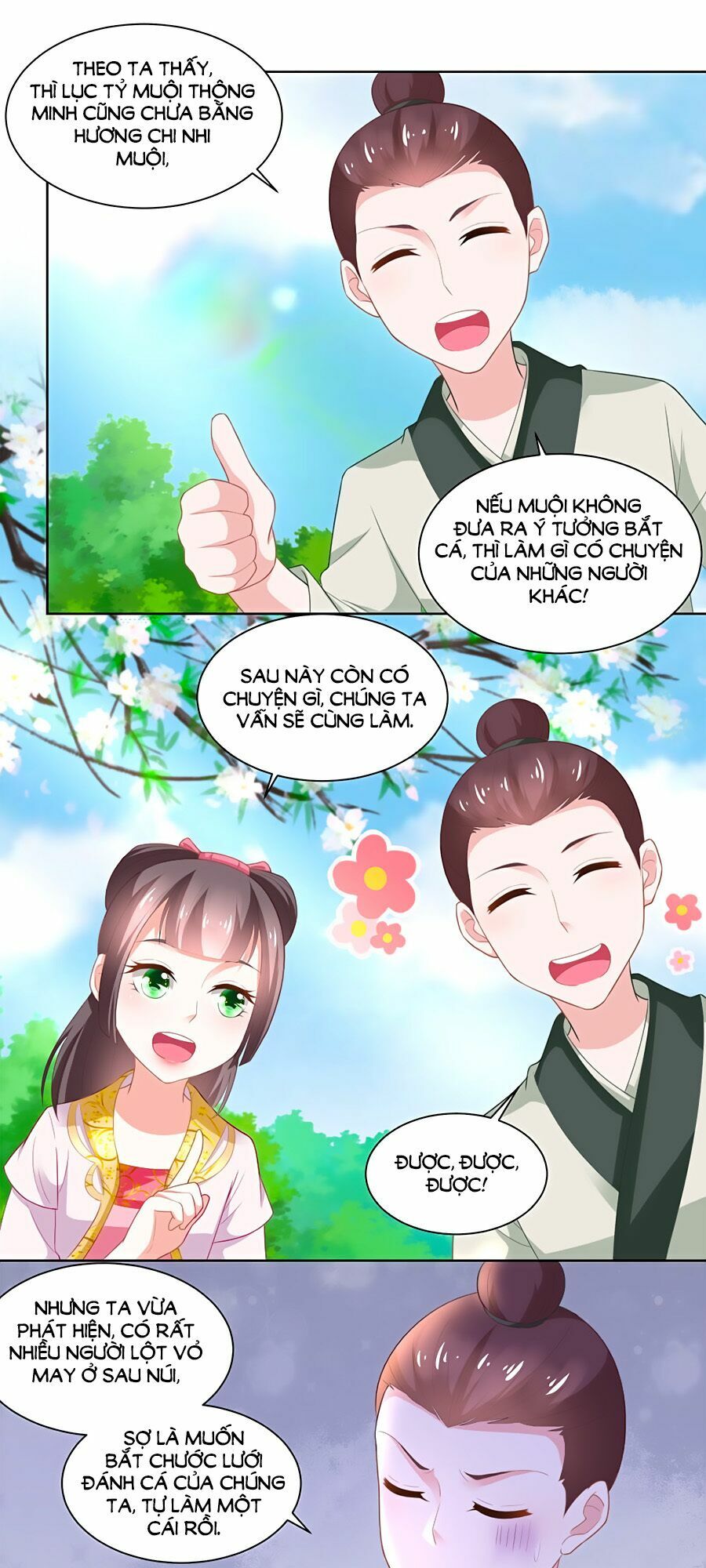 Nông Nữ Thù Sắc: Chapter 89