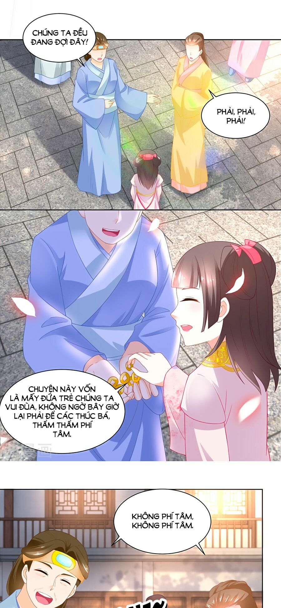 Nông Nữ Thù Sắc: Chapter 89