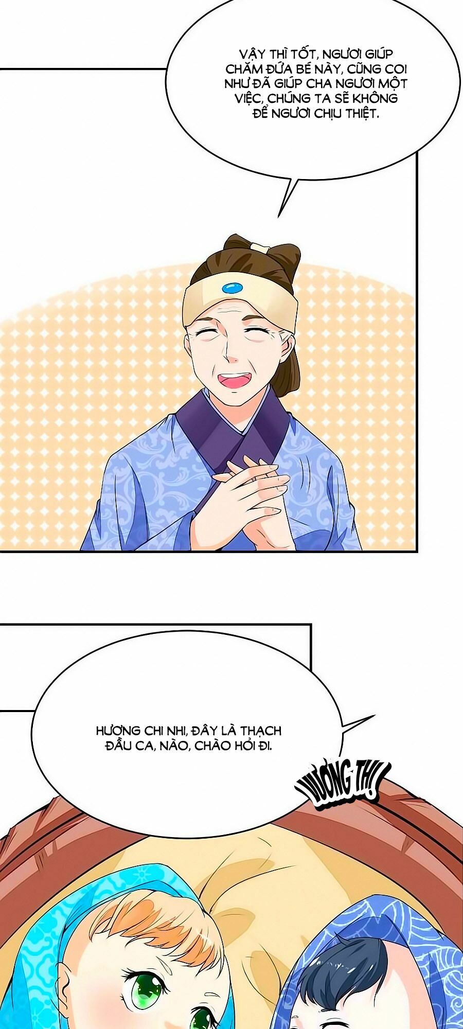 Nông Nữ Thù Sắc: Chapter 9