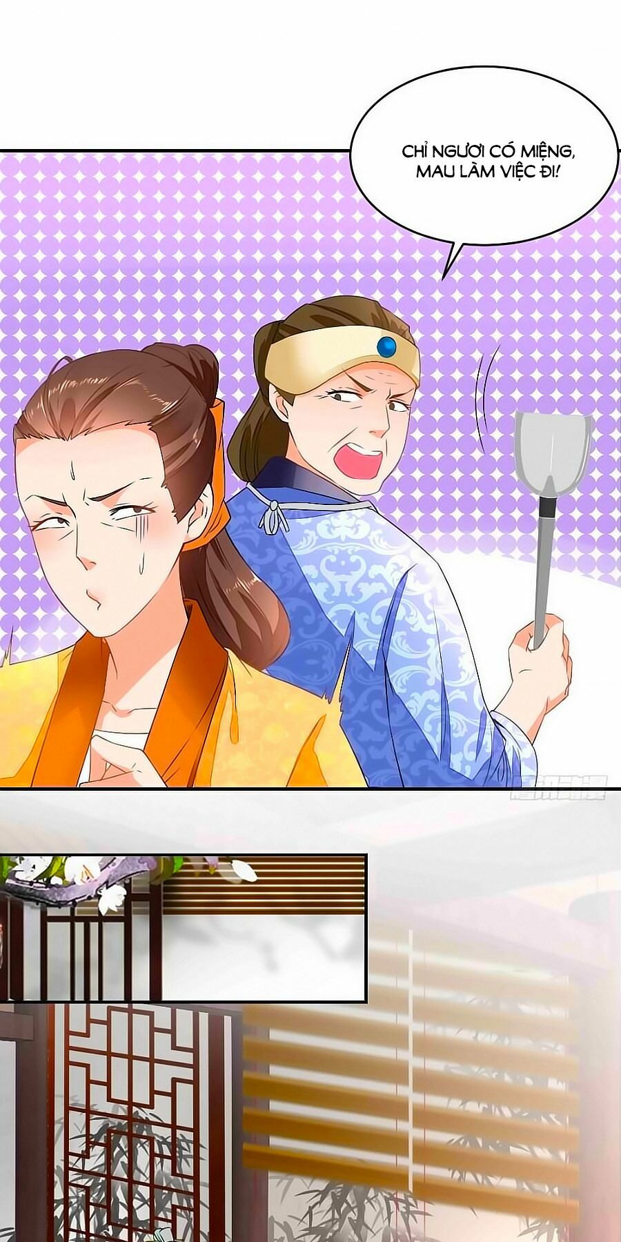 Nông Nữ Thù Sắc: Chapter 9