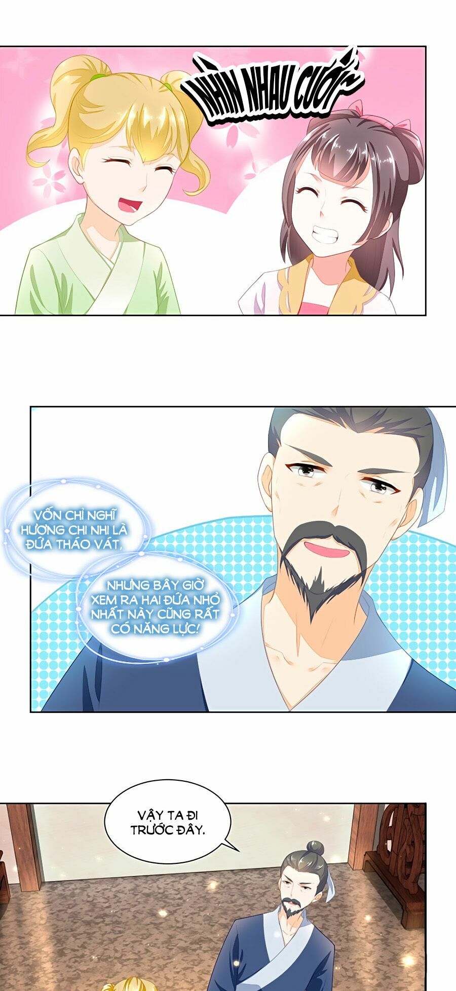 Nông Nữ Thù Sắc: Chapter 90