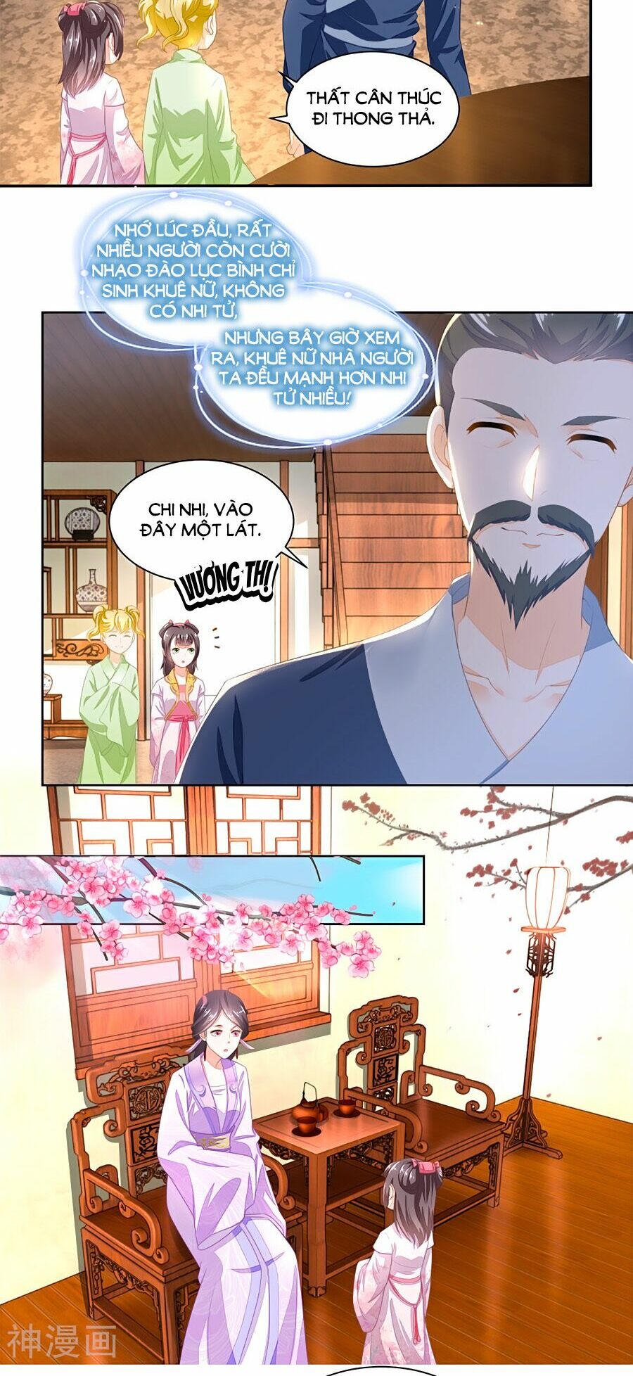 Nông Nữ Thù Sắc: Chapter 90