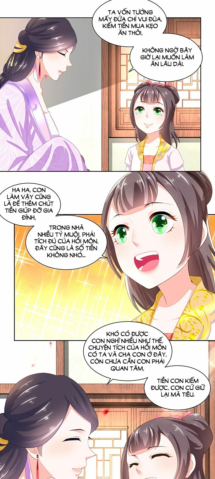 Nông Nữ Thù Sắc: Chapter 90