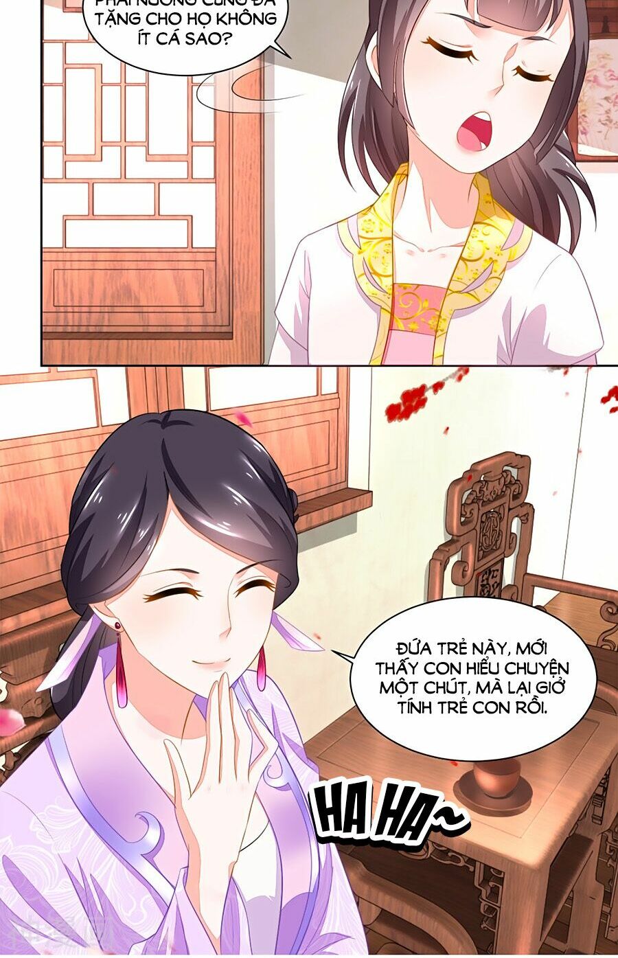 Nông Nữ Thù Sắc: Chapter 90