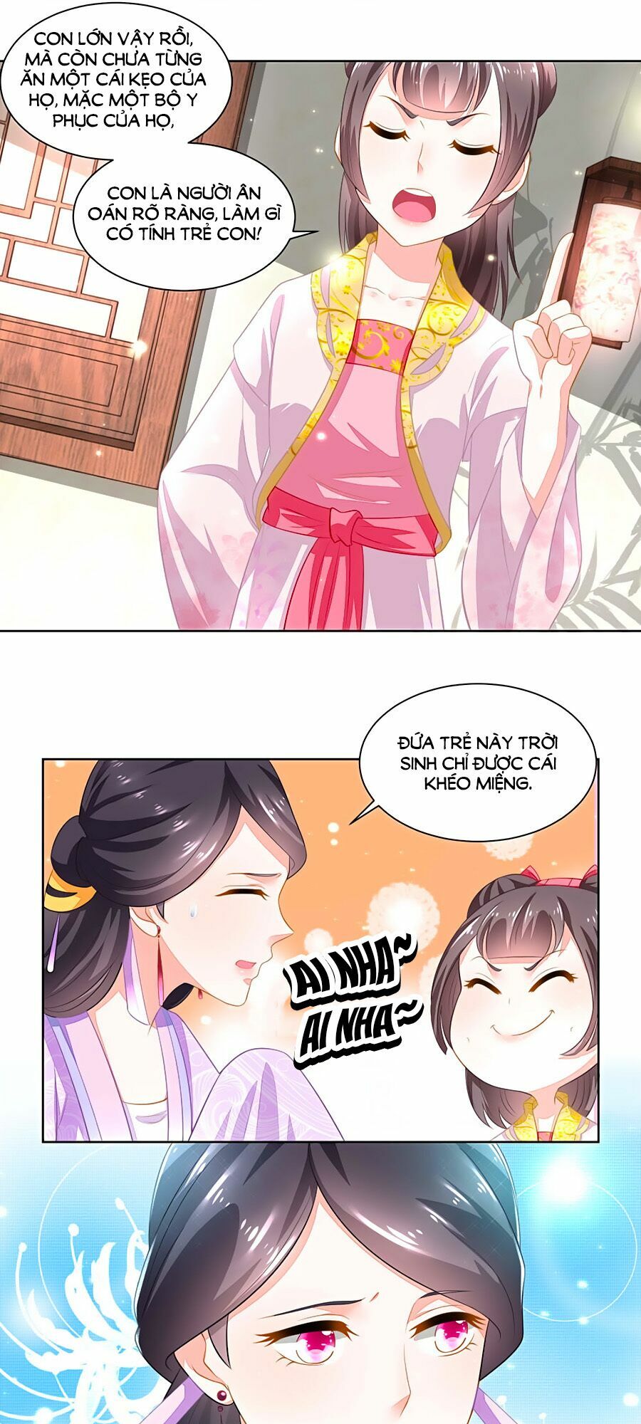 Nông Nữ Thù Sắc: Chapter 90