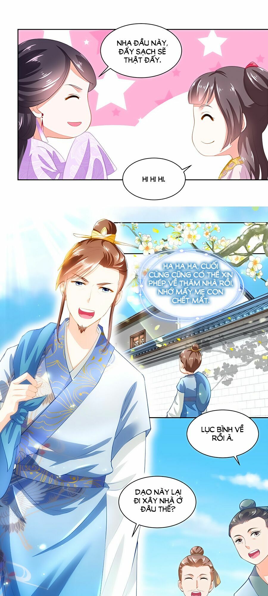 Nông Nữ Thù Sắc: Chapter 90