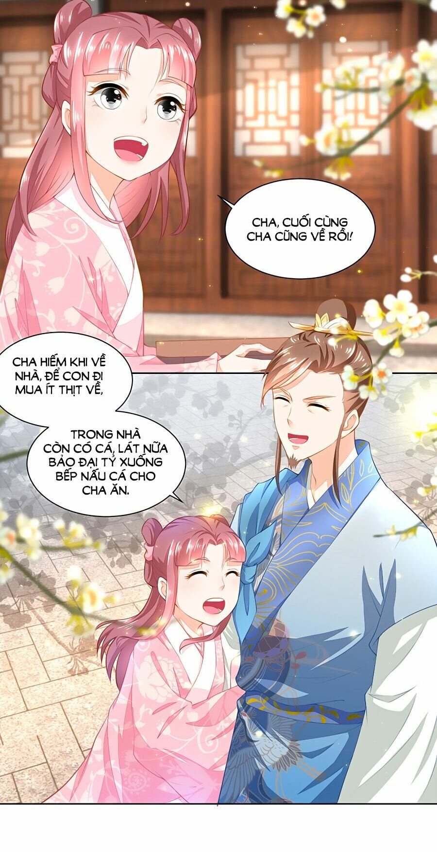 Nông Nữ Thù Sắc: Chapter 90