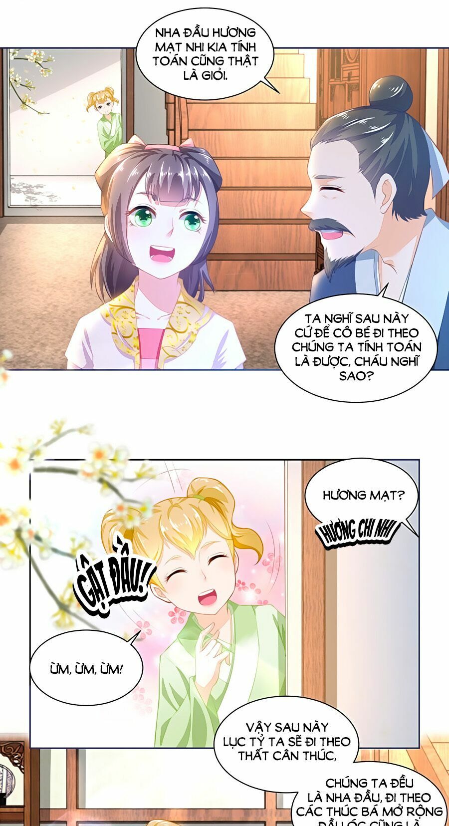 Nông Nữ Thù Sắc: Chapter 90