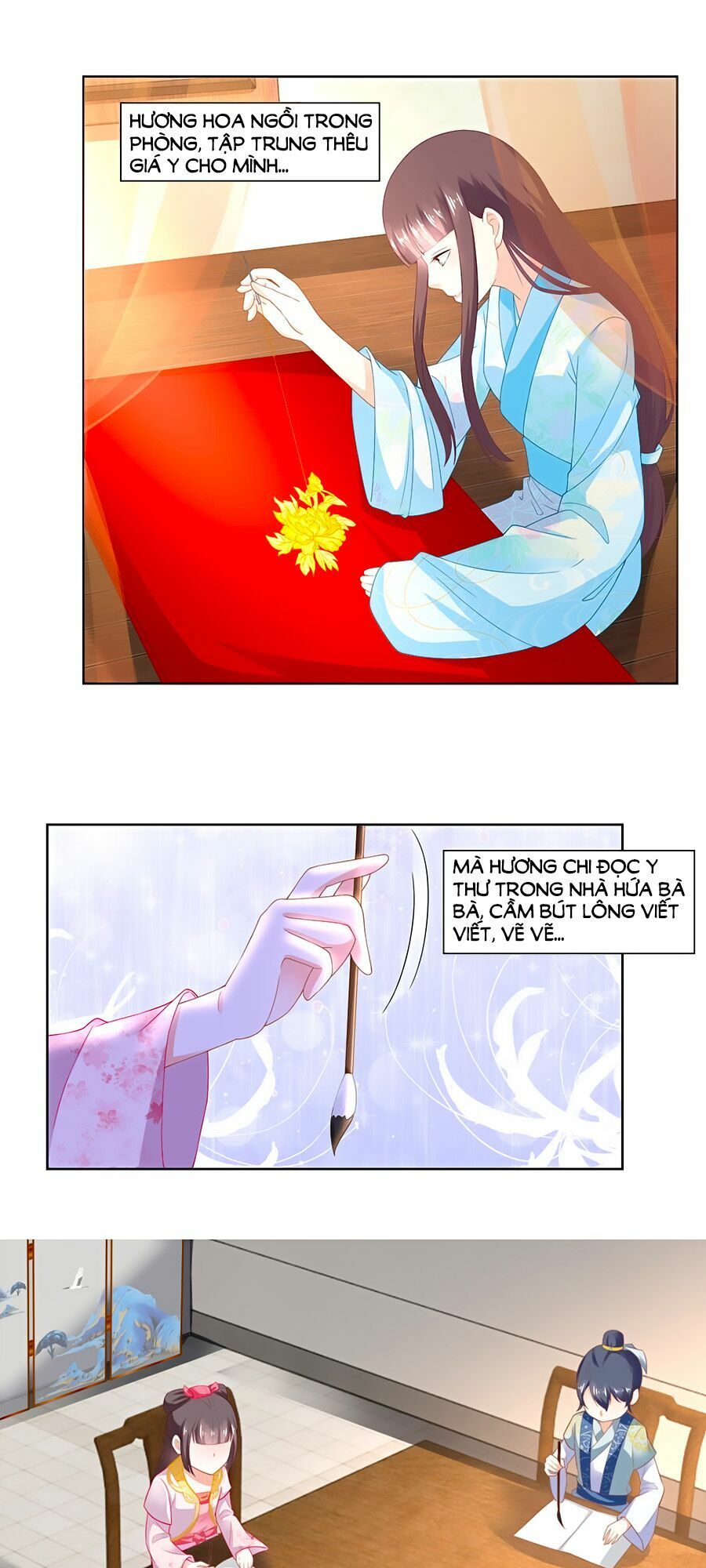 Nông Nữ Thù Sắc: Chapter 91