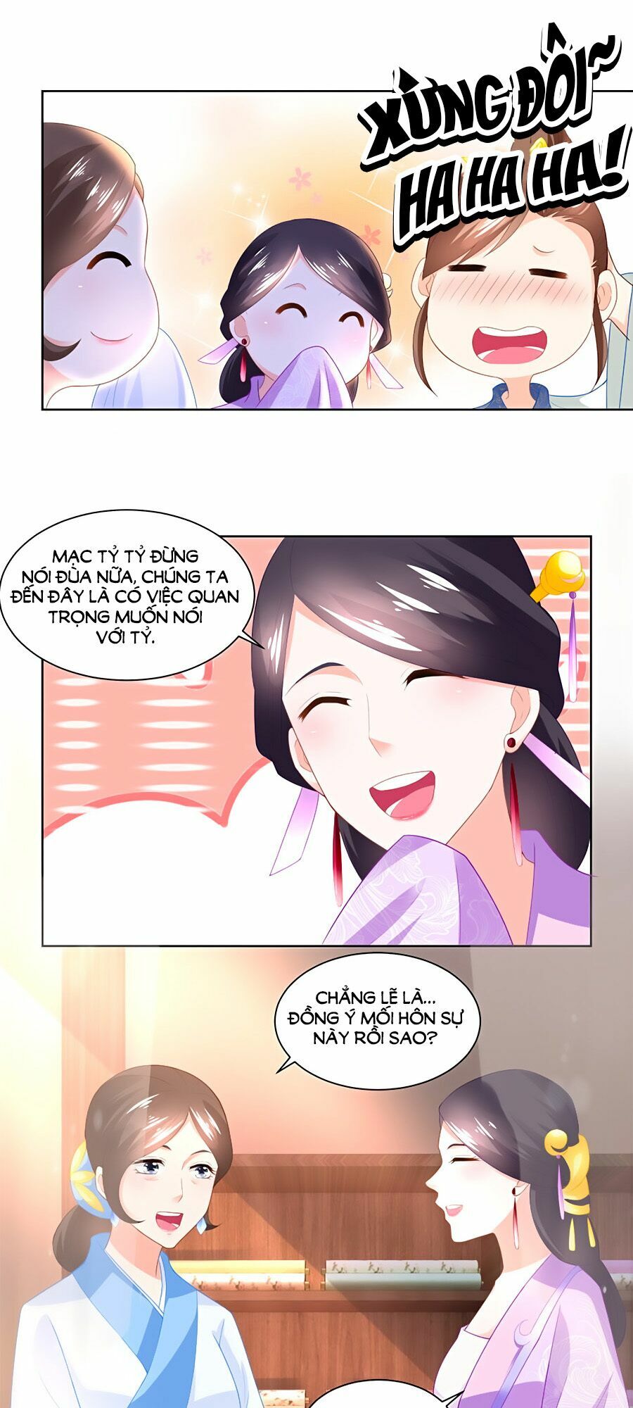 Nông Nữ Thù Sắc: Chapter 92