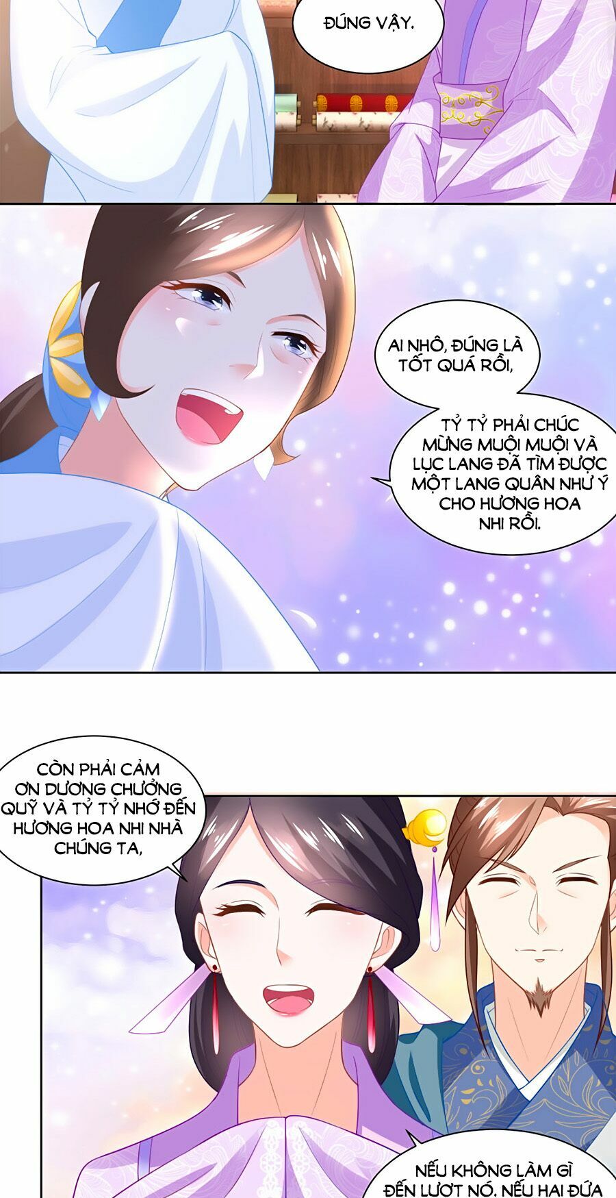 Nông Nữ Thù Sắc: Chapter 92