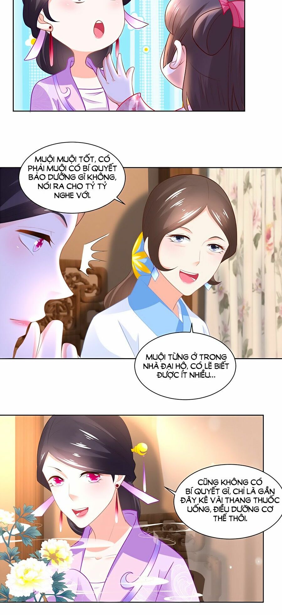 Nông Nữ Thù Sắc: Chapter 92