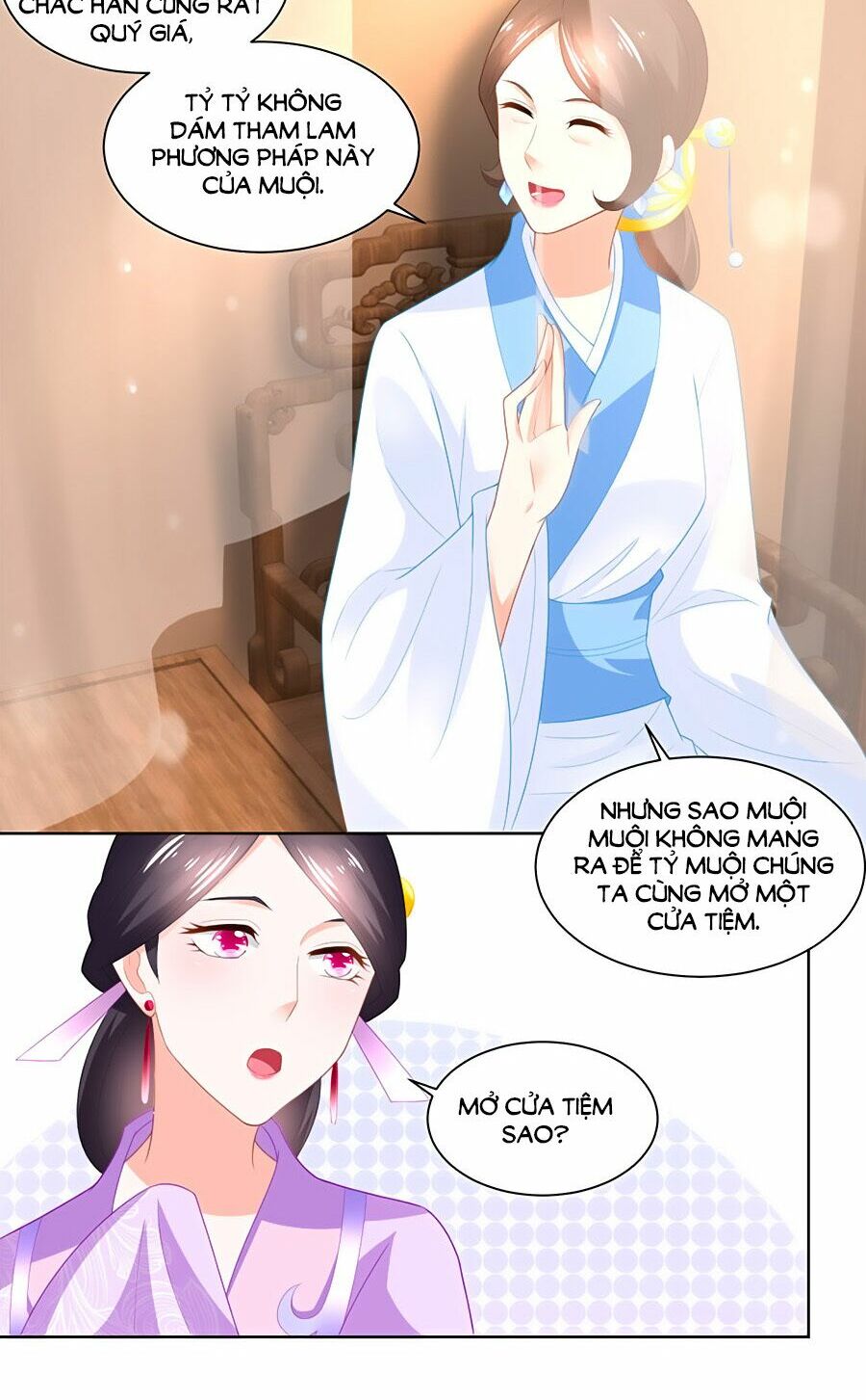 Nông Nữ Thù Sắc: Chapter 92