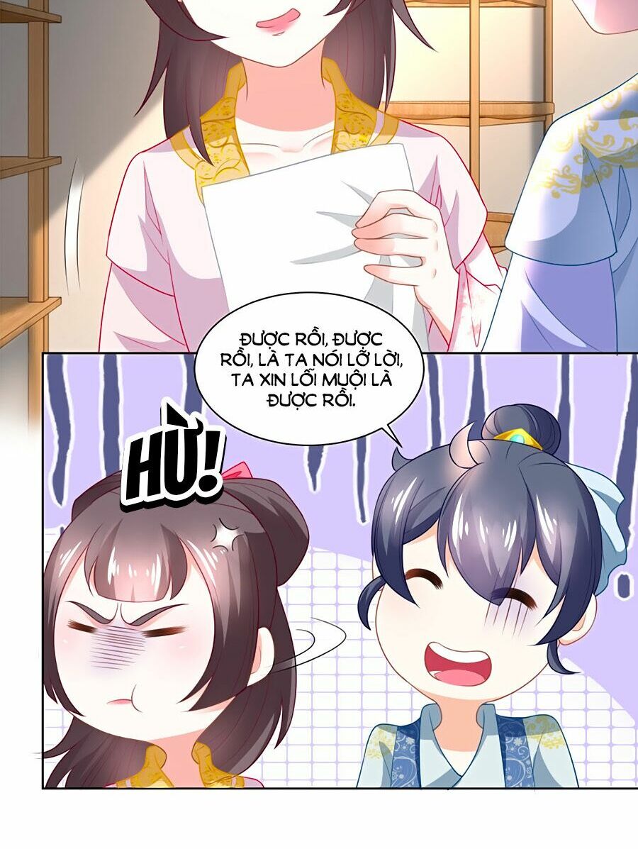 Nông Nữ Thù Sắc: Chapter 92