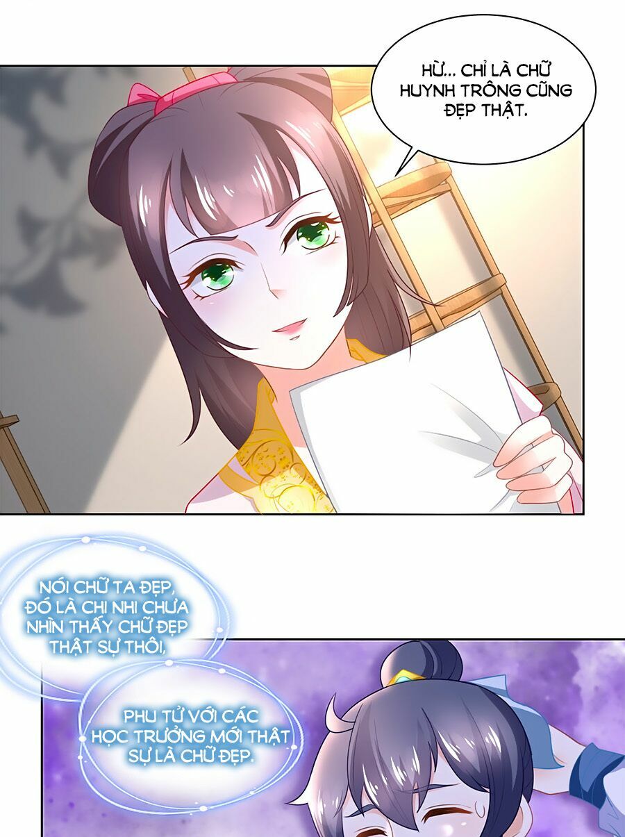 Nông Nữ Thù Sắc: Chapter 92