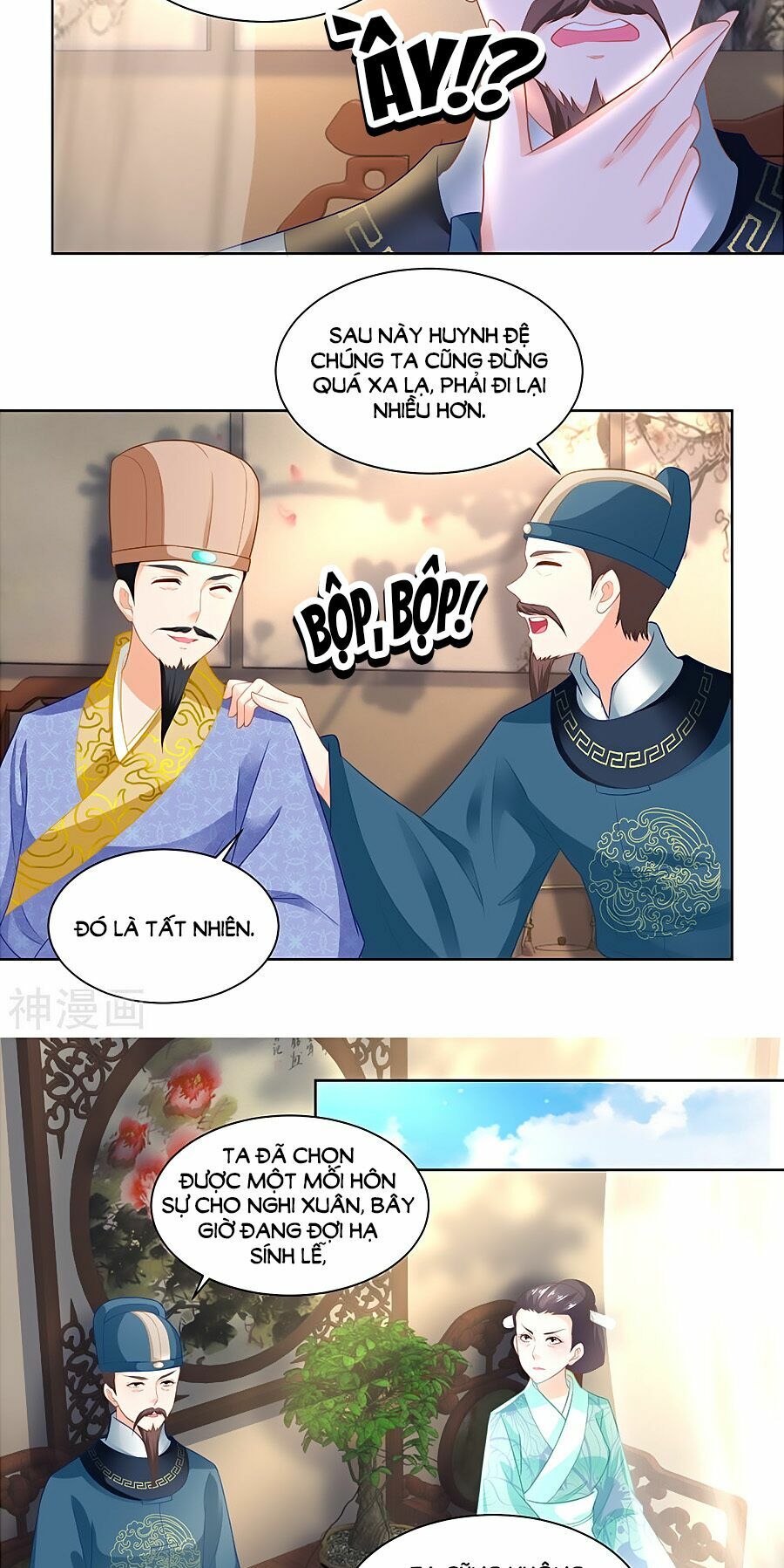 Nông Nữ Thù Sắc: Chapter 93