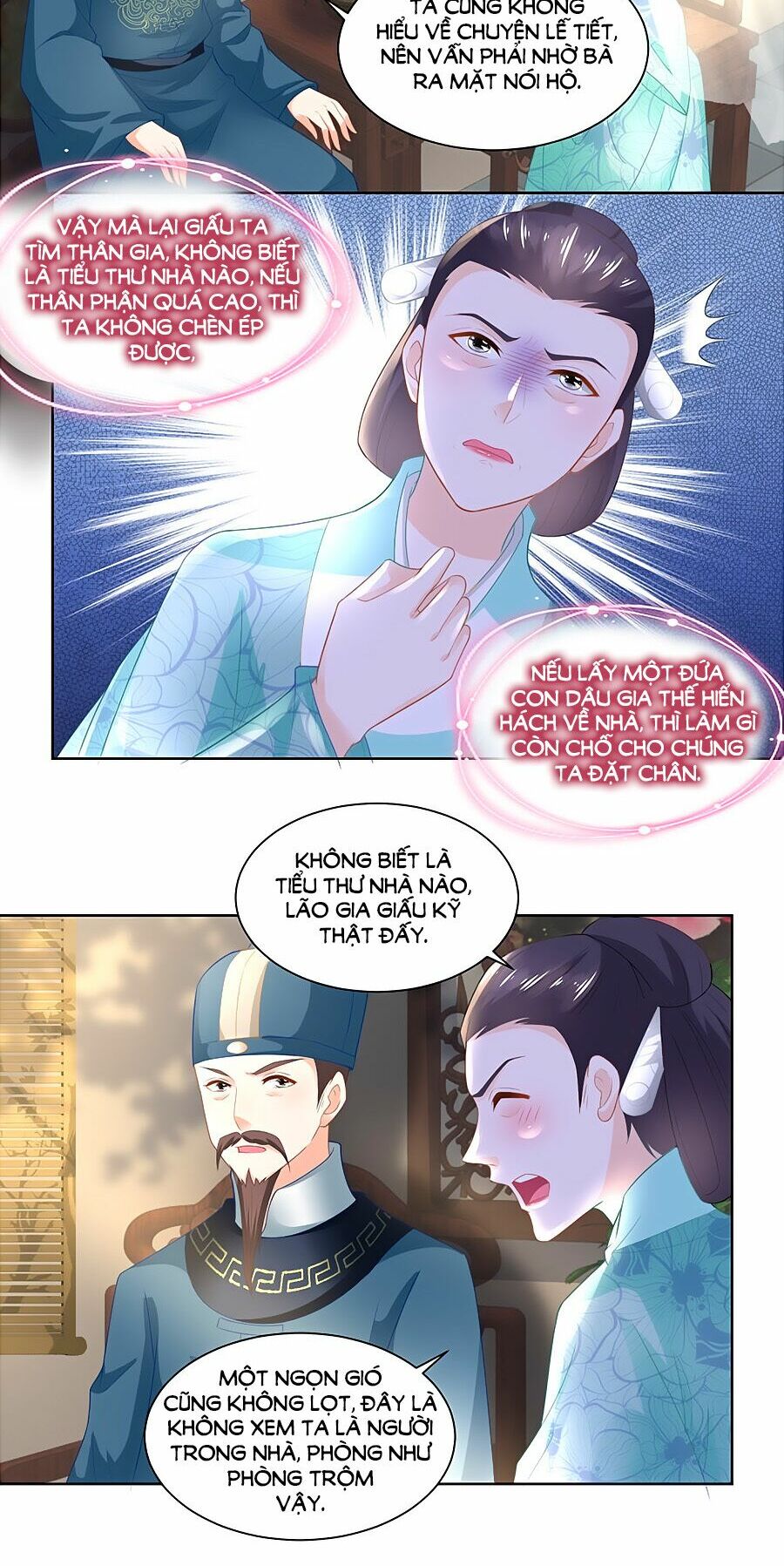 Nông Nữ Thù Sắc: Chapter 93