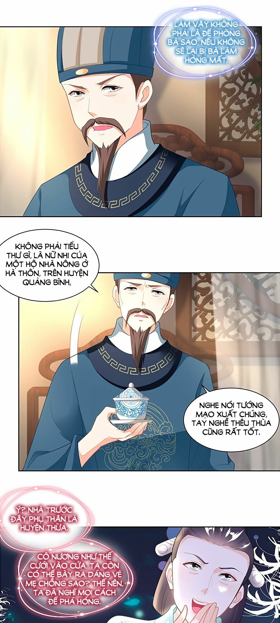 Nông Nữ Thù Sắc: Chapter 93