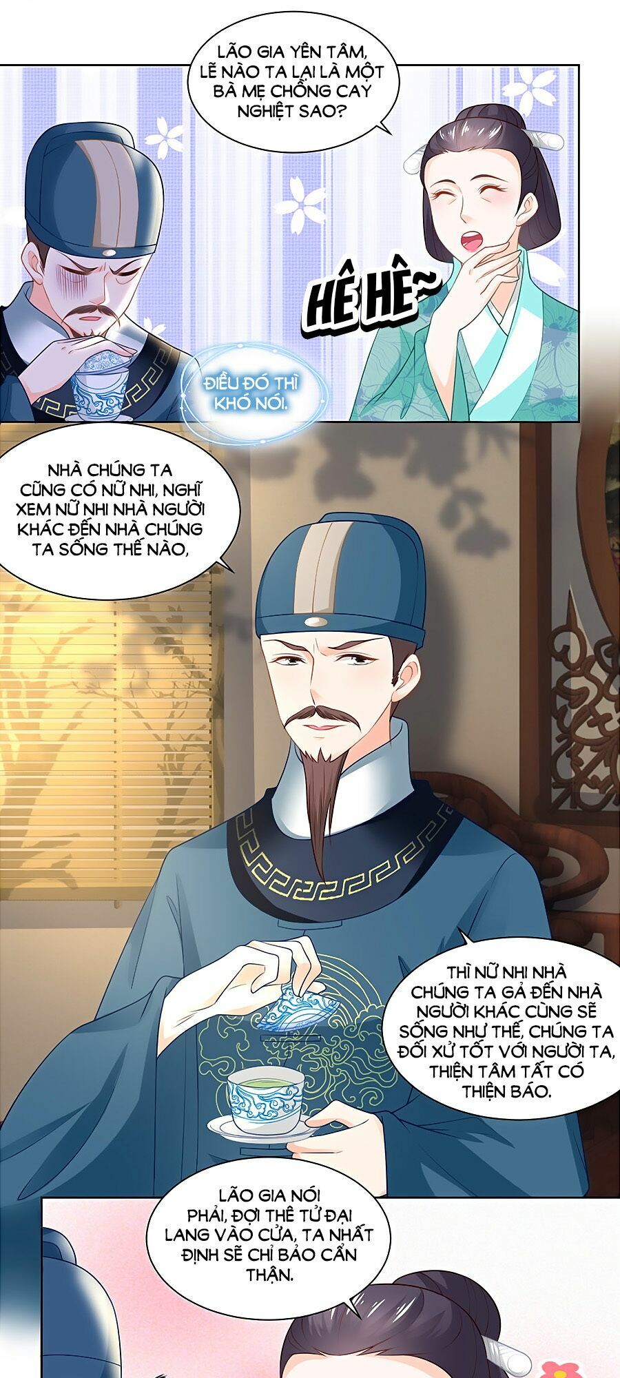 Nông Nữ Thù Sắc: Chapter 93