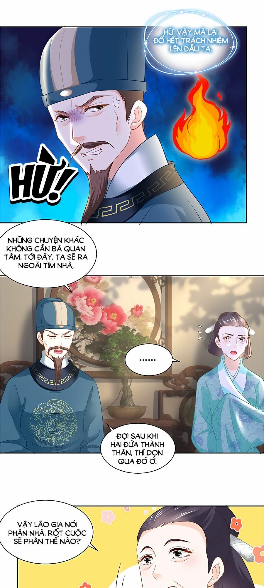 Nông Nữ Thù Sắc: Chapter 93
