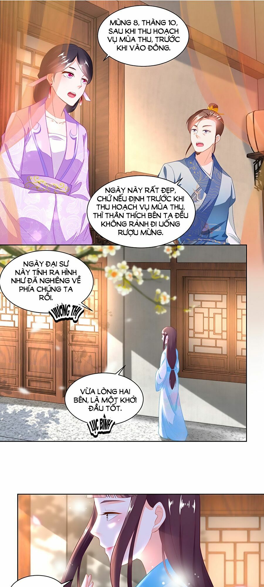 Nông Nữ Thù Sắc: Chapter 94
