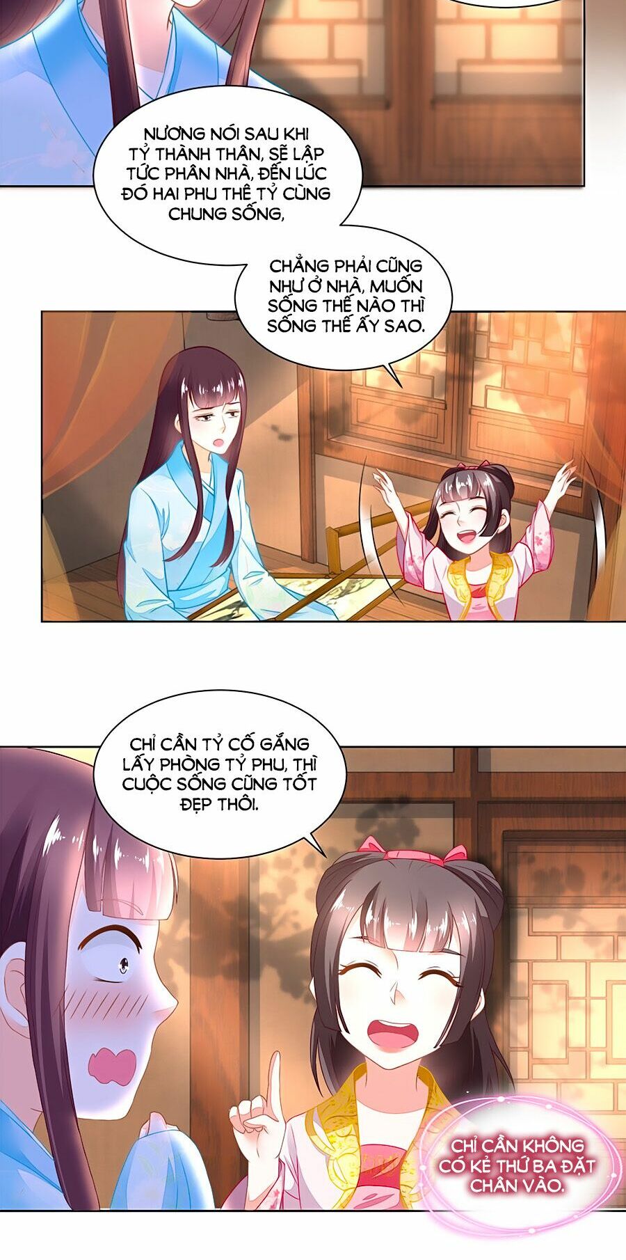 Nông Nữ Thù Sắc: Chapter 94