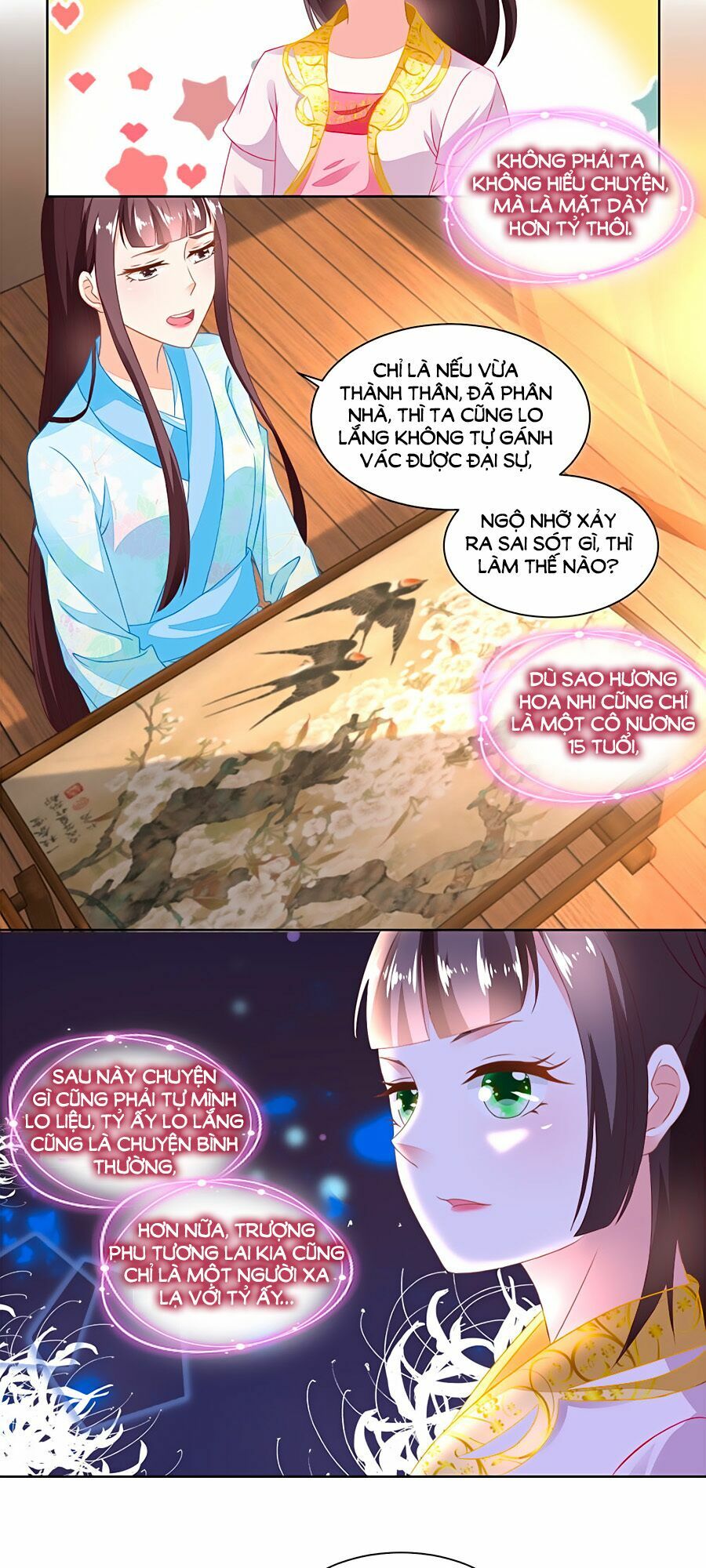 Nông Nữ Thù Sắc: Chapter 94
