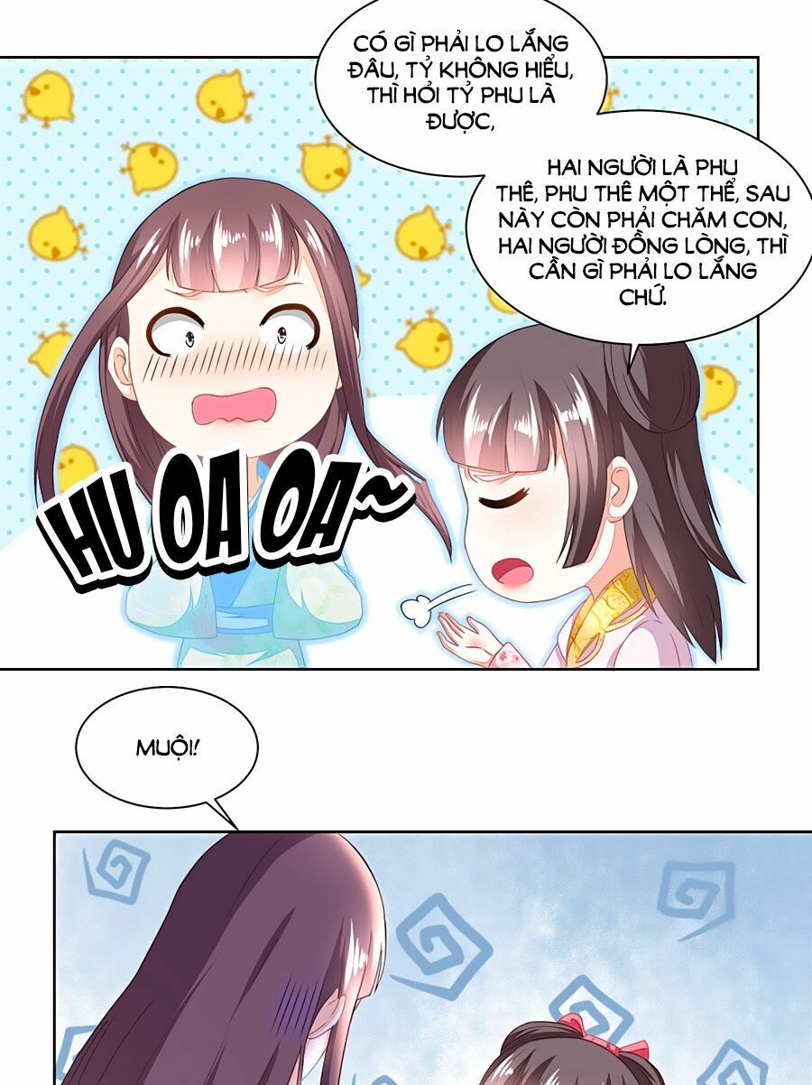 Nông Nữ Thù Sắc: Chapter 94