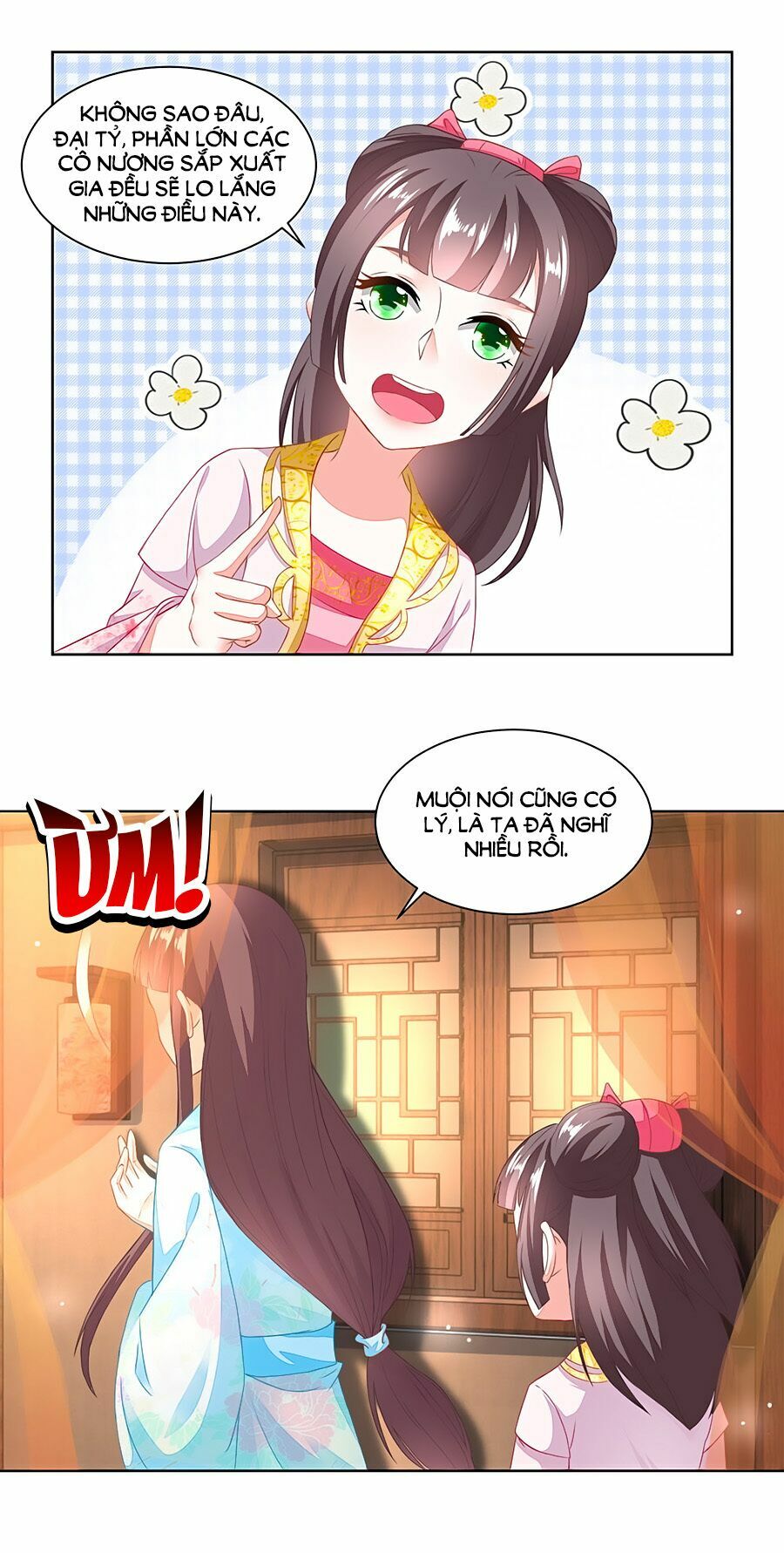 Nông Nữ Thù Sắc: Chapter 94