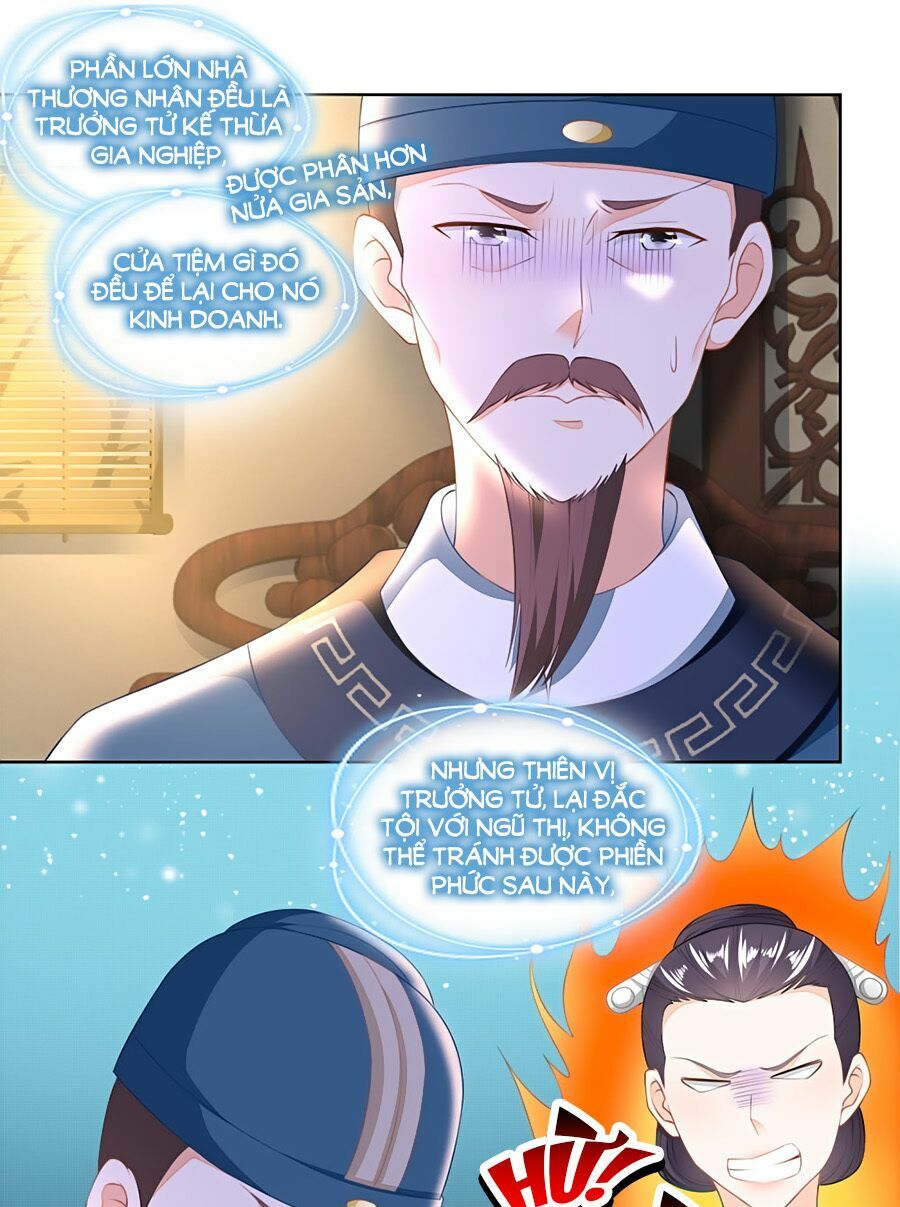 Nông Nữ Thù Sắc: Chapter 94