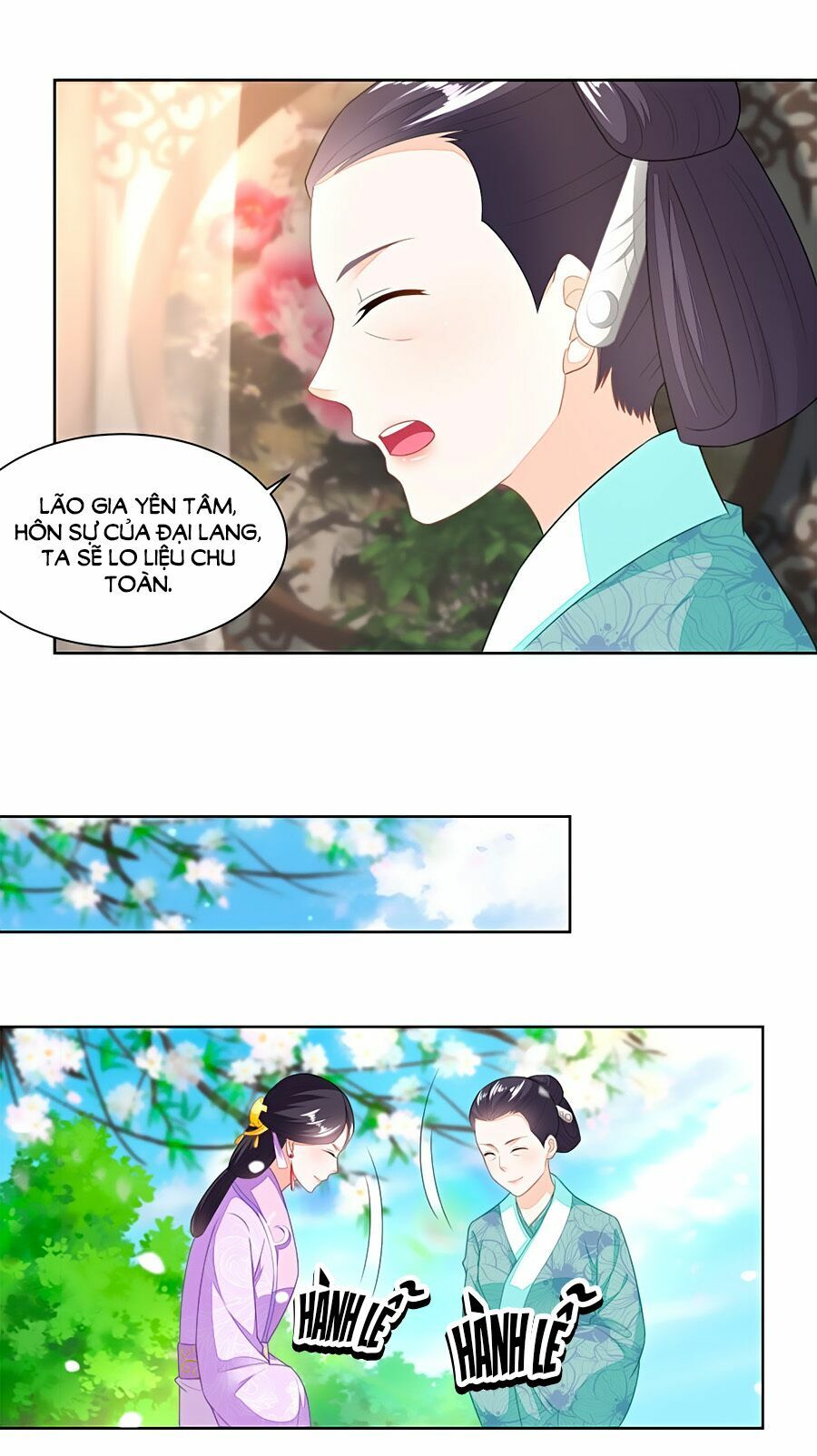 Nông Nữ Thù Sắc: Chapter 94
