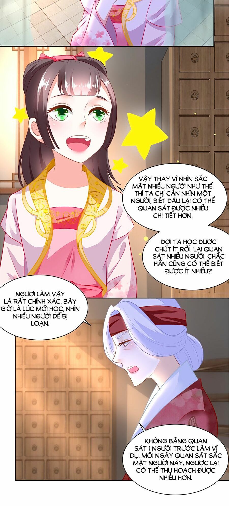 Nông Nữ Thù Sắc: Chapter 95