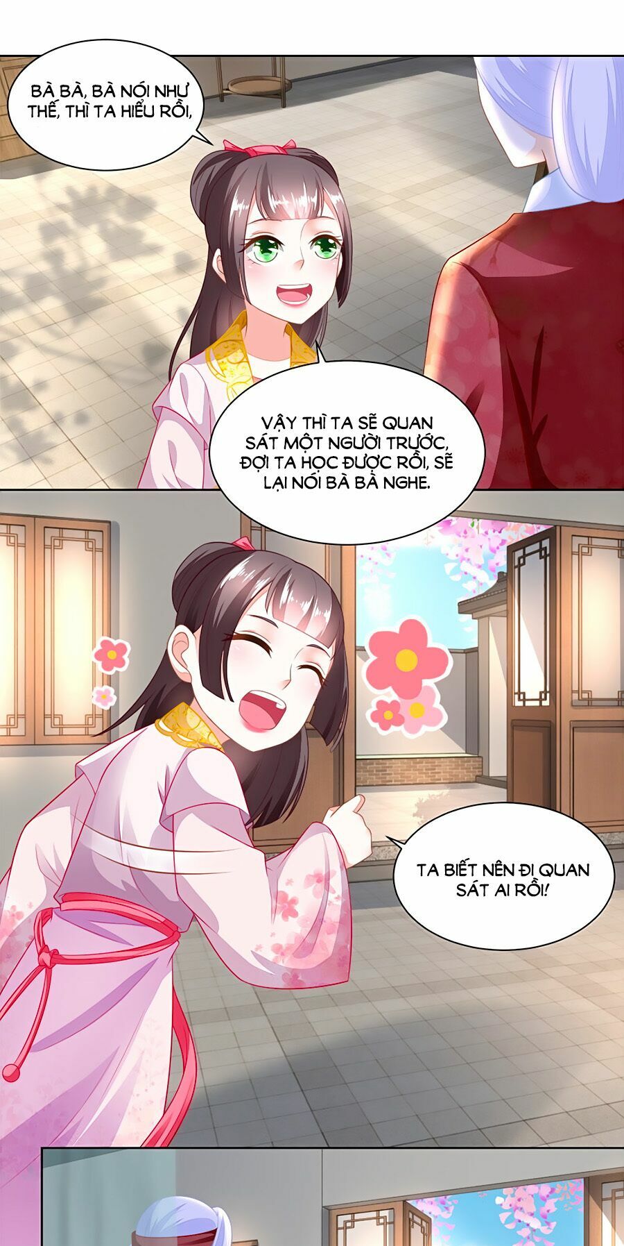 Nông Nữ Thù Sắc: Chapter 95