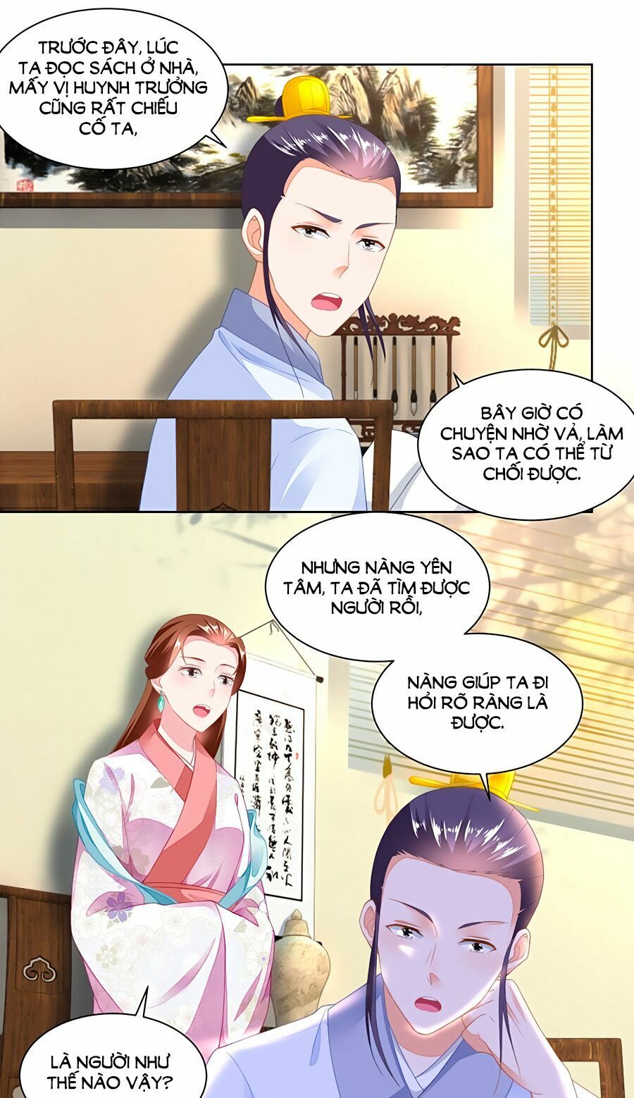 Nông Nữ Thù Sắc: Chapter 95
