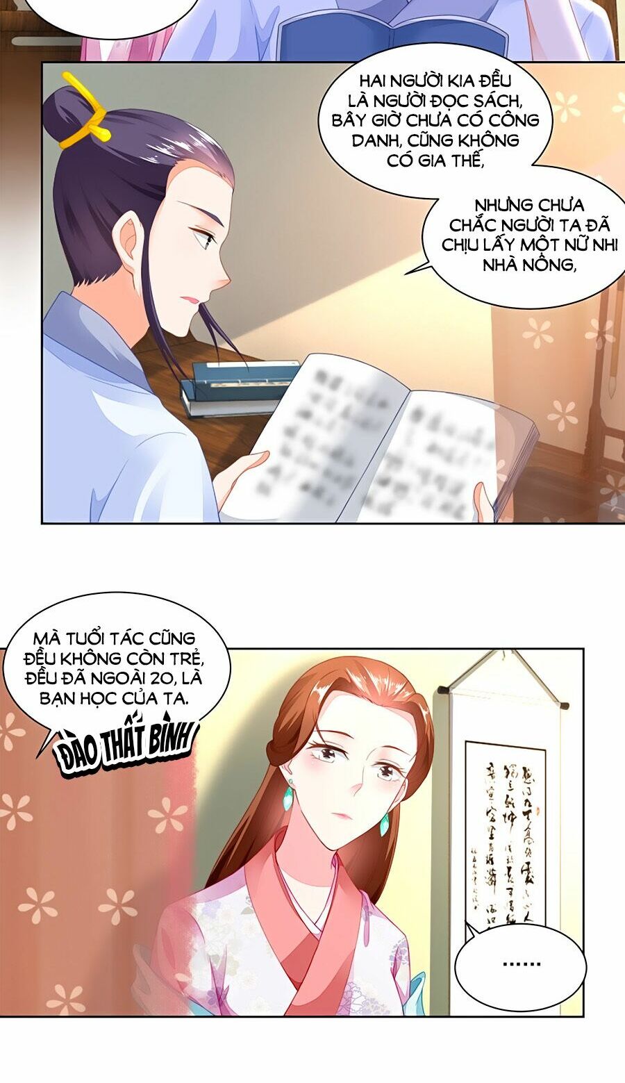 Nông Nữ Thù Sắc: Chapter 95