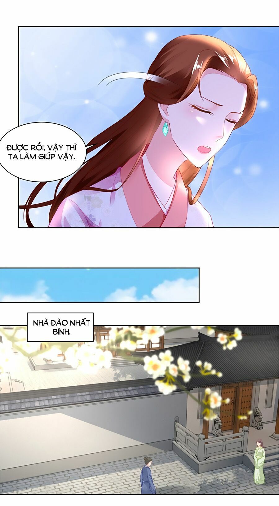 Nông Nữ Thù Sắc: Chapter 95