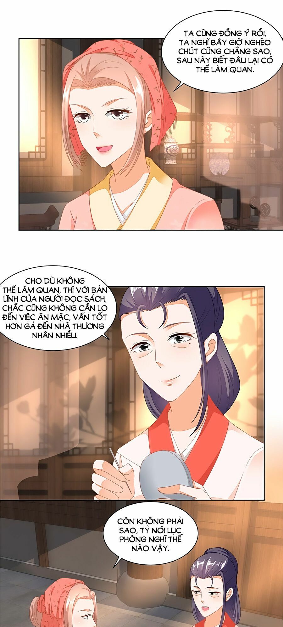 Nông Nữ Thù Sắc: Chapter 95