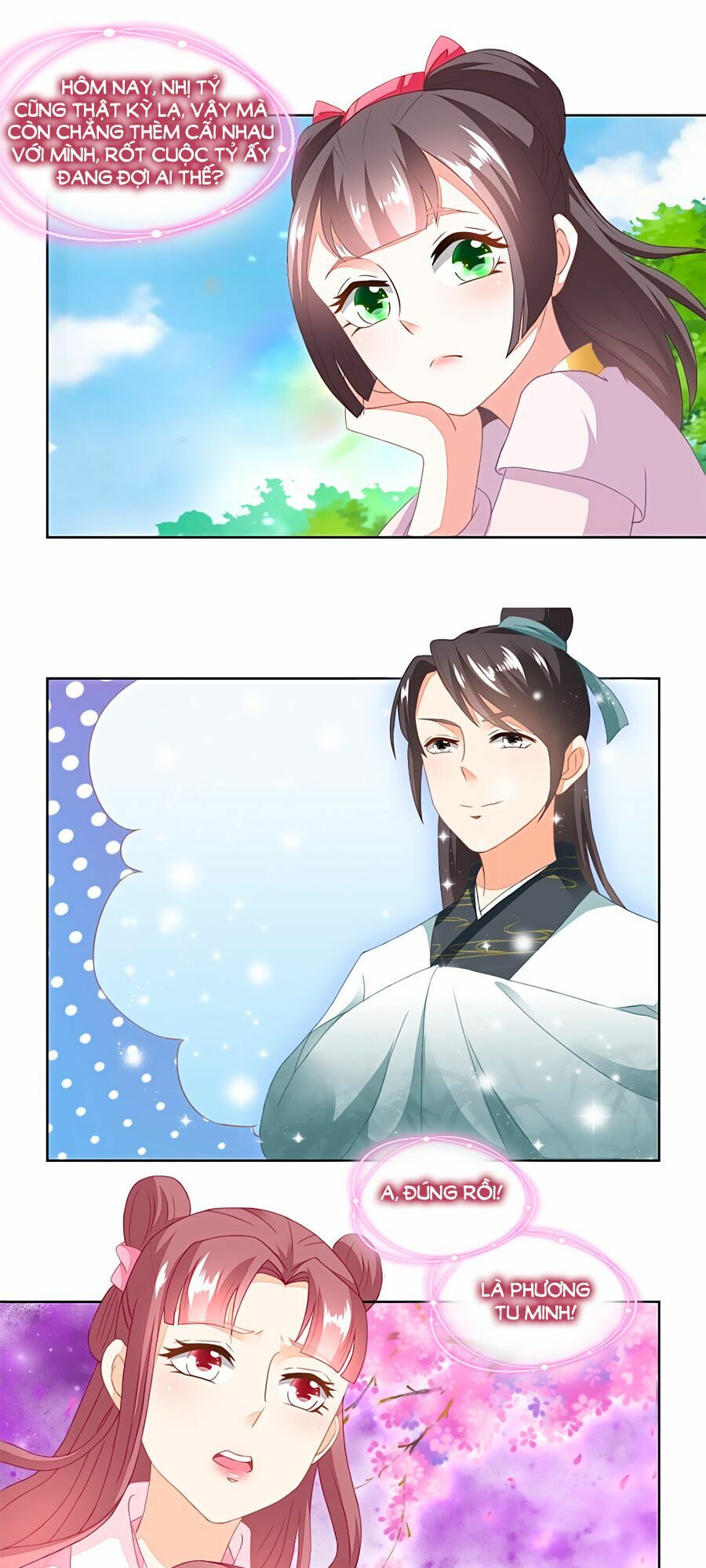 Nông Nữ Thù Sắc: Chapter 96